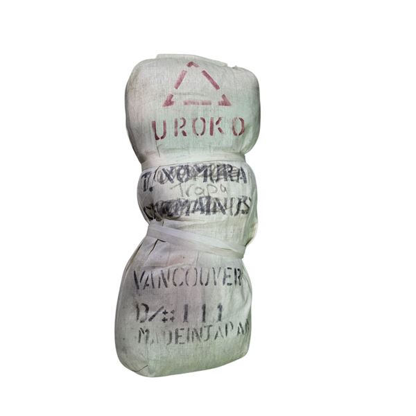 Uroko Fishing Net Sack Made in Japan