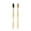 Image 1 : 10-Pack Bamboo Toothbrushes Soft Bristles - R: $100 CAD, BPA Free (10-Piece per pack)
