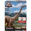 Image 1 : New - Mattel Jurassic World Legacy Collection Dinosaur 56" - RV: $109.99 CAD