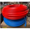 Image 2 : New - PEX Pipe 1/2 Inch 300ft 2 Rolls - RV: $175.99 CAD - Red+Blue (B0CPVG9VFR) - without box