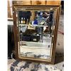 Image 2 : Golden Rectangular Mirror with Wooden Frame - Approx 48" x 30"