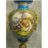 Image 2 : Sevres Porcelain Vase