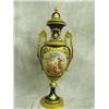 Louis XVI Style Porcelain Covered Vases