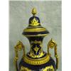 Image 4 : Louis XVI Style Porcelain Covered Vases