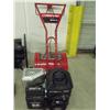 Troy Bilt Tiller