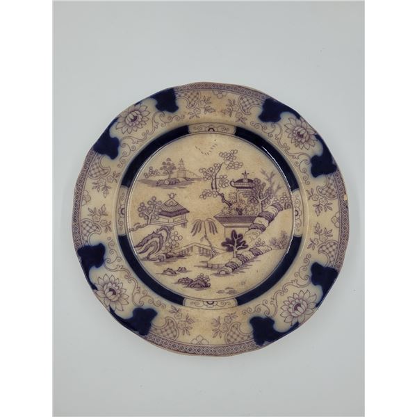 19th Century Asian Plate