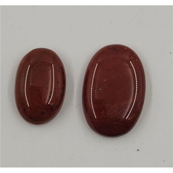 Pair of Jewelry-Making Stones (19 & 25 Ct.)