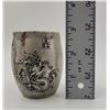 Image 2 : Embossed Chinese Silver Vase
