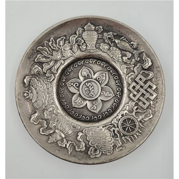 Embossed Chinese Silver Plate