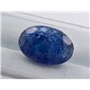 Image 2 : $6,000 Appraisal - 8.66 ct Cert. Tanzanite gemstone