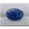 Image 3 : $6,000 Appraisal - 8.66 ct Cert. Tanzanite gemstone