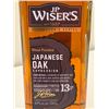 Image 3 : JP Wiser Japanese Oak 1857 Collector Series 40% 750ml