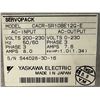 Image 6 : (2) Yaskawa #CACR-SR10BE12G-E Servopack Drives