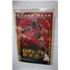 Image 1 : Upper Deck  1993-1994  NBA Bulls Poster