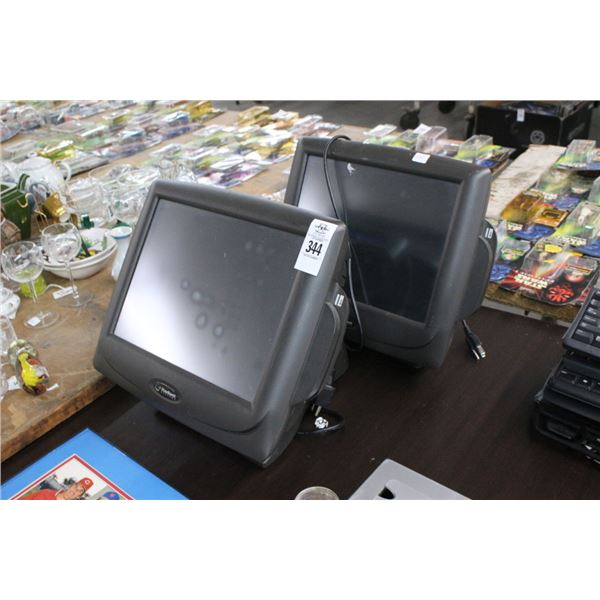 Radiant POS Monitor - Pair