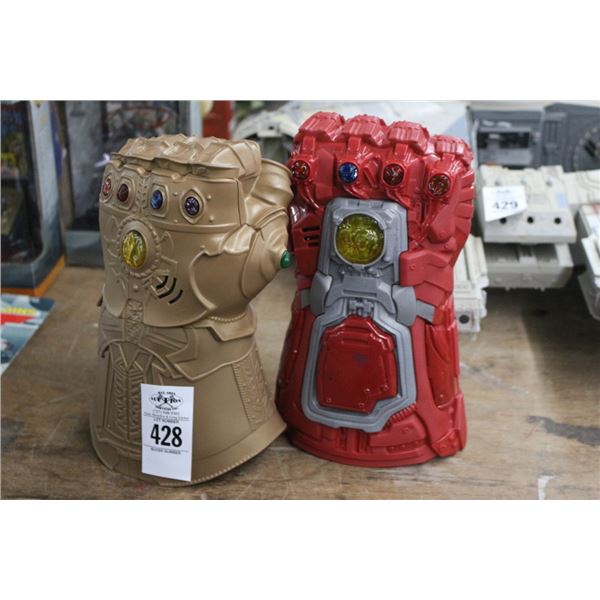 Avengers Movie Gontlets - 2