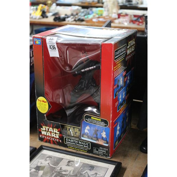 Star Wars Darth Maul Interactive Talking Bank Figurine in Box