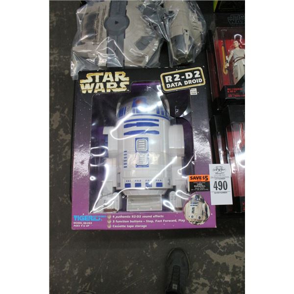 Star Wars  R2D2  14"  Model