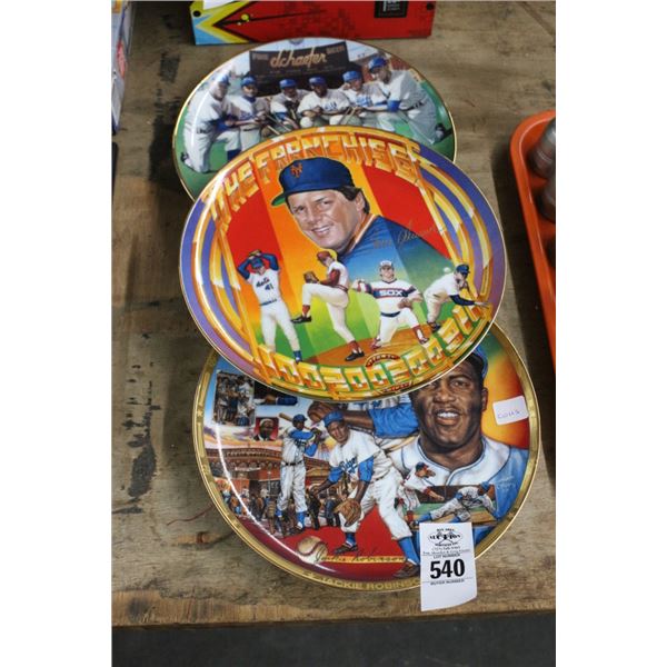 Baseball Collector Plates 3 NY/Brooklyn