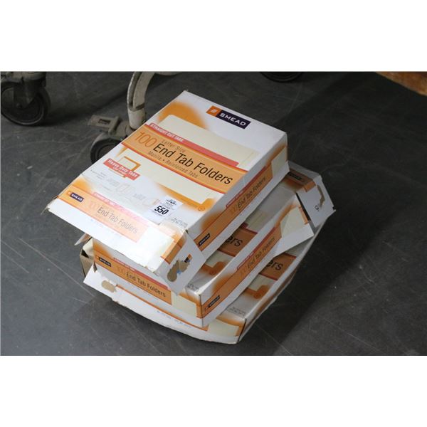 Letter Size End Tab Folders - 4 Boxes