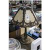 Image 1 : Ornate Stained Glass w/Cast Trim Lamp