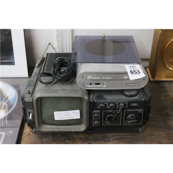 Sears Vintage DC CRT Portable TV/Radio, DVD Player