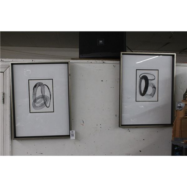 Framed Shadowbox Abstract Wall Art - Pair