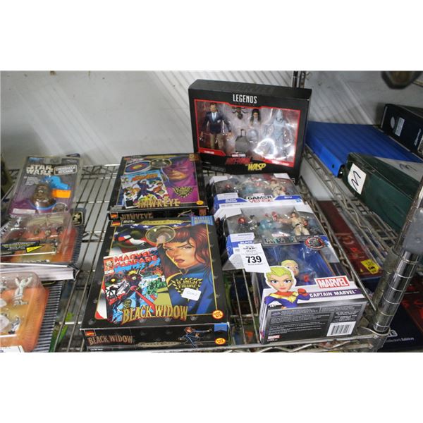 6-Super Hero/Action Figure Set - 6 X $