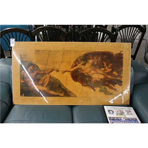 Greek God Wall Art The Reach