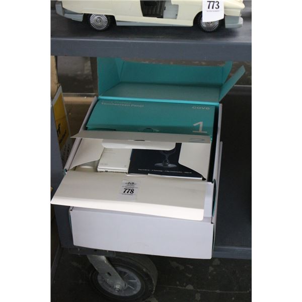 Cove Secruity Camera System