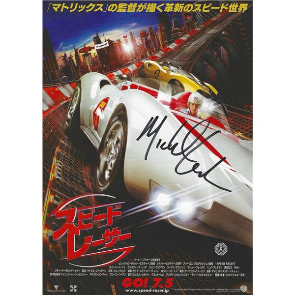Speed Racer 2008 Japanese Promo Signed by Michael Giacchino (VERY Rare)!