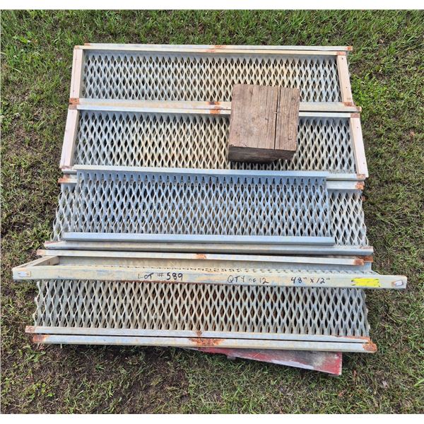 Approx 15 various metal gratings