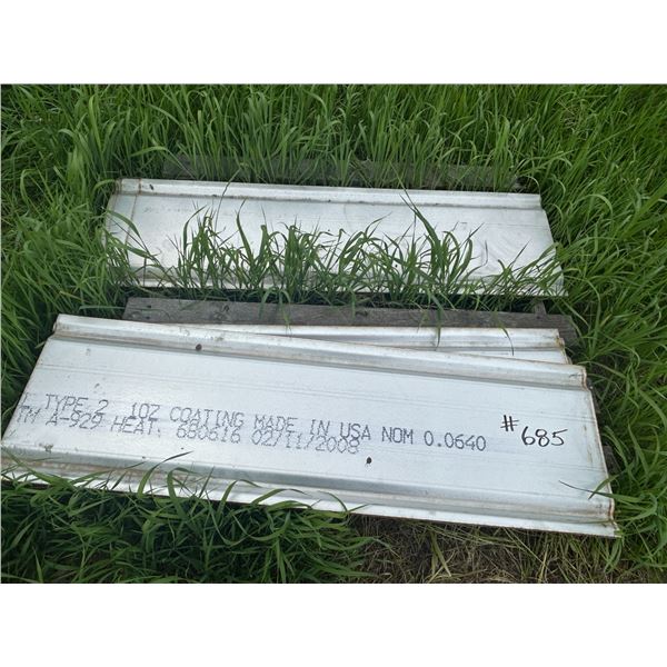 Approx. 40-50- 13" X 4 3 1/2" metal clad