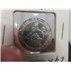 Image 2 : 1915 British 1 Shilling Coin; 1910 British Six Pence Coin; 1913 British 1 Shilling Coin