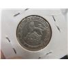 Image 6 : 1915 British 1 Shilling Coin; 1910 British Six Pence Coin; 1913 British 1 Shilling Coin