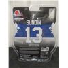 Image 4 : Mats Sundin Quebec Nordiques McFarlane Figure