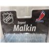Image 4 : Evgeni Malkin Pittsburgh Penguins McFarlane Figure
