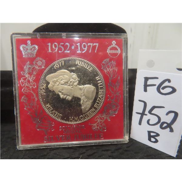 1977 Queen Elizabeth II Silver Jubilee Medallion