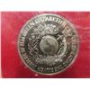 Image 3 : 1977 Queen Elizabeth II Silver Jubilee Medallion