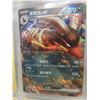 Image 11 : Pokemon Cards 100+, All Holo, Reverse Holo and Full Art