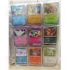 Image 3 : Pokemon Cards 100+, All Holo, Reverse Holo and Full Art