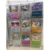 Image 4 : Pokemon Cards 100+, All Holo, Reverse Holo and Full Art