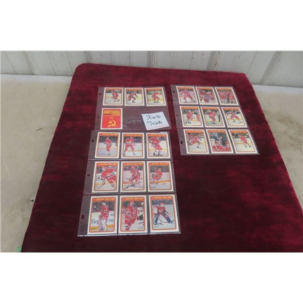 OPC Central Red Army Complete Set Mint Condition 