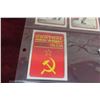 Image 7 : OPC Central Red Army Complete Set Mint Condition 