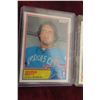 Image 2 : OPC & Topps George Brett All Star 1983-84