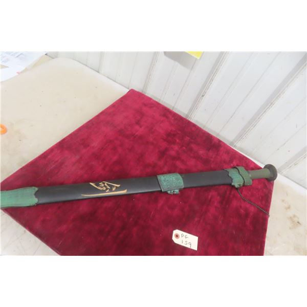 Chinese Sword Replica from Movie Hero