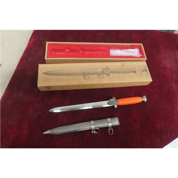 German Military Dagger Reproduction with Sheath 12'' Long 