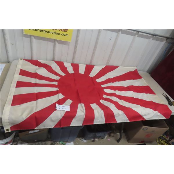 Rising Sun Japanese Flag 34'' x 60'' 