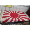 Image 1 : Rising Sun Japanese Flag 34'' x 60'' 