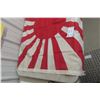 Image 2 : Rising Sun Japanese Flag 34'' x 60'' 